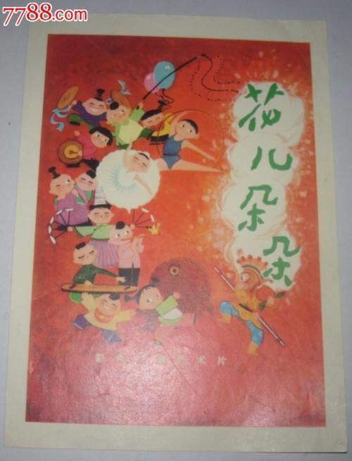 一比一仿密歇根州地址证明